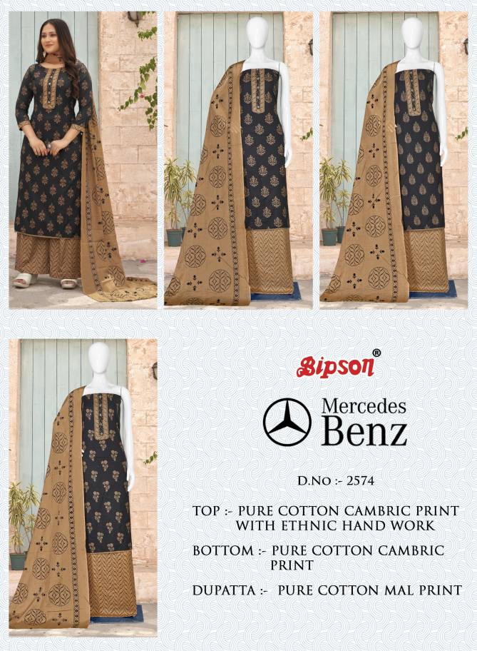Mercedes 2574 Cambric Printed Cotton Dress Material Wholesale Shop In Surat